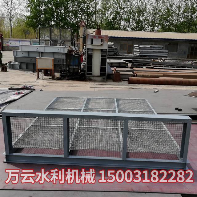 过滤网 (2)