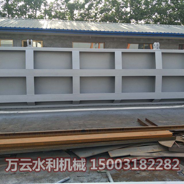 钢制闸门  
