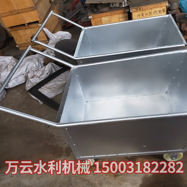 集污车 (2)