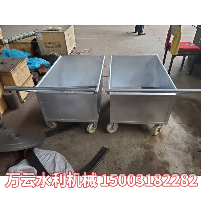 集污车 (3)
