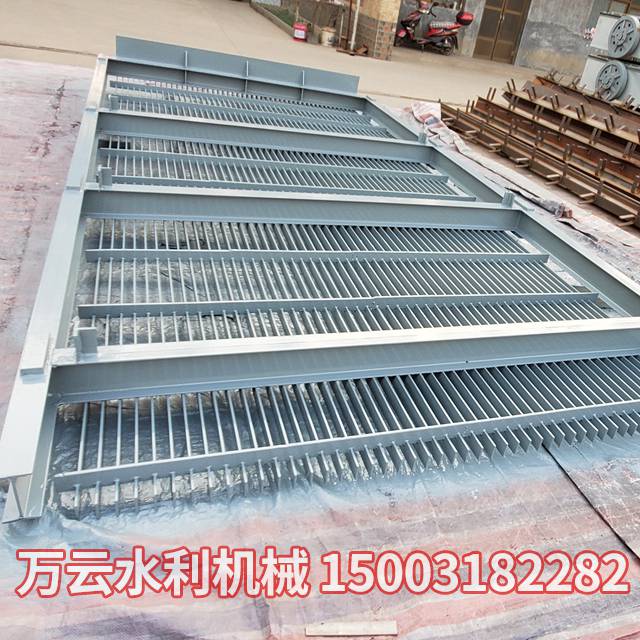 拦污栅 (2)