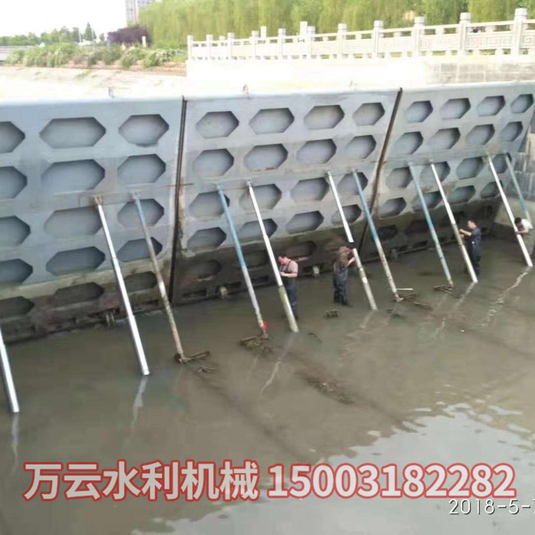 液压闸门 (4)