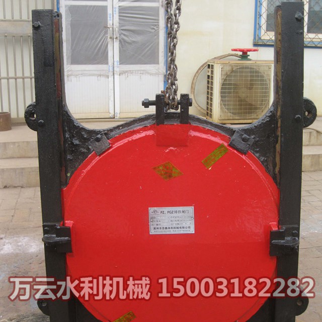 铸铁闸门  