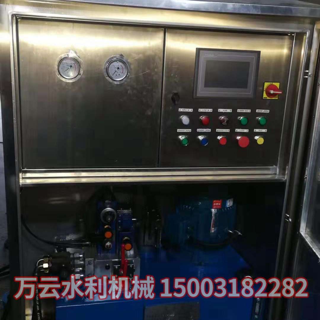 液压启闭机 (4)