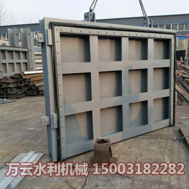 钢制闸门  