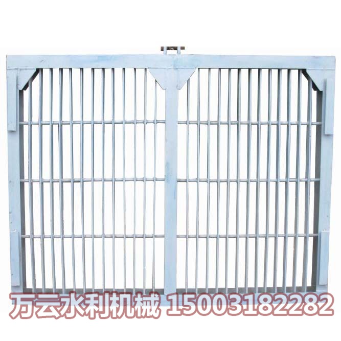 拦污栅  